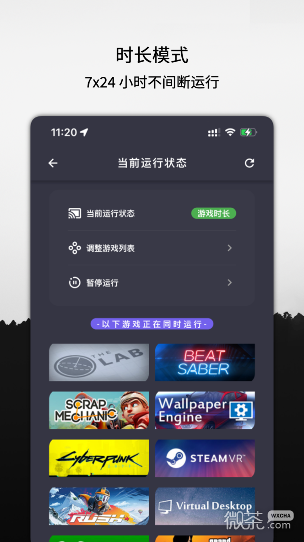 云挂卡