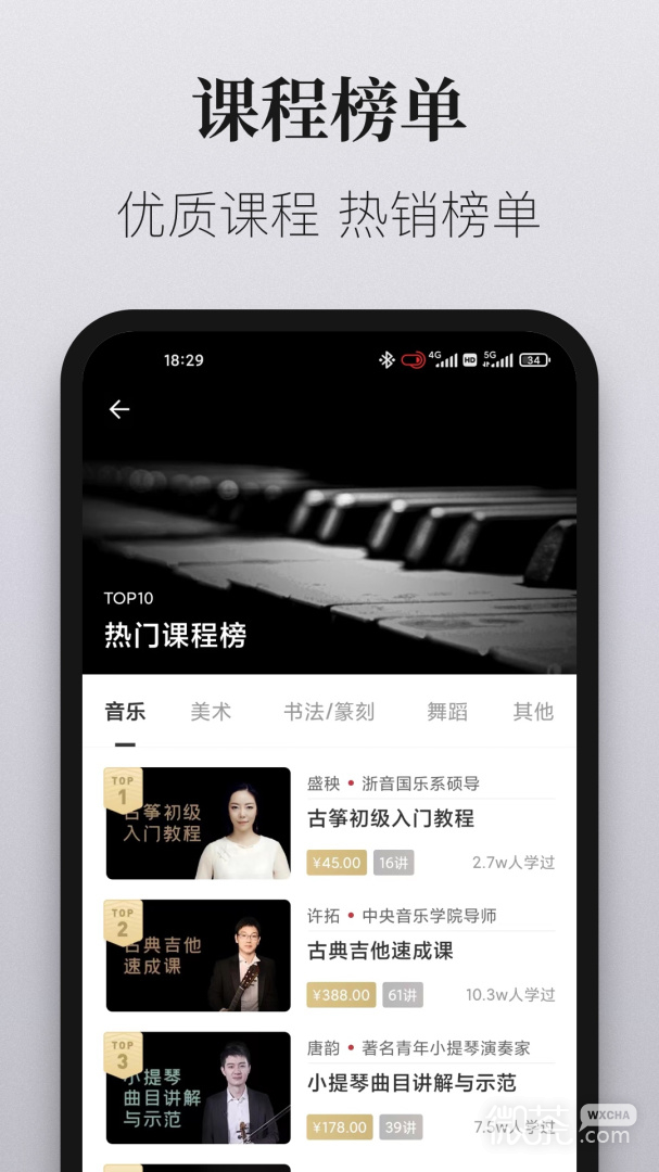 +appv4.0.0