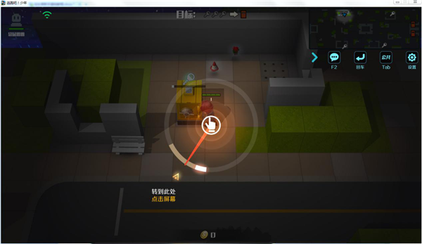 逃跑吧少年九游渠道版