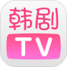 韩剧tv改版