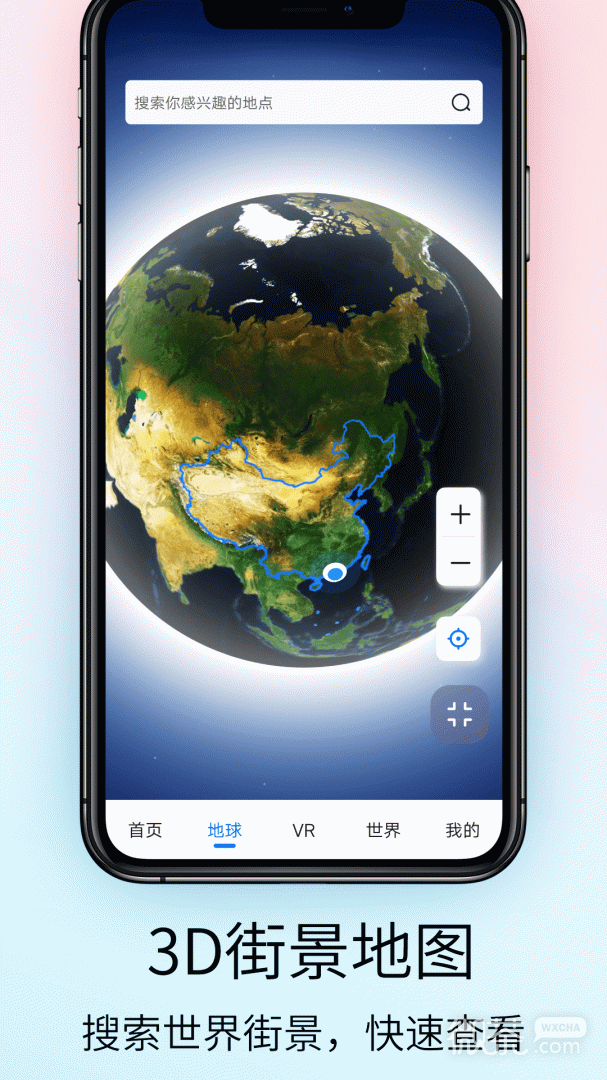 奥维VR高清实景地图