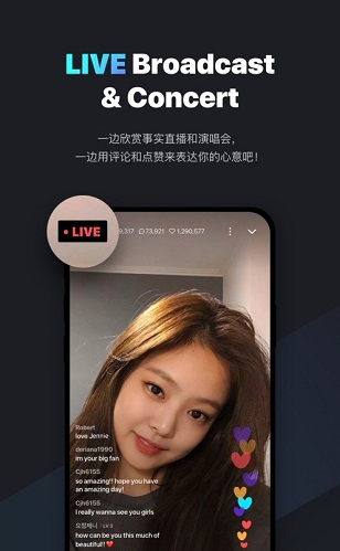 vlive怎么购买fanship