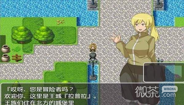 不反抗的女孩世界直装版