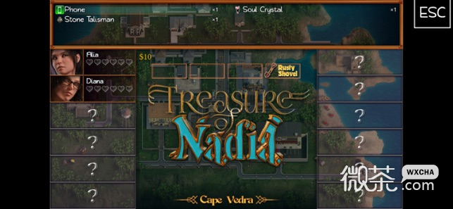 纳迪亚之宝(Treasure of Nadia)RPG汉化版