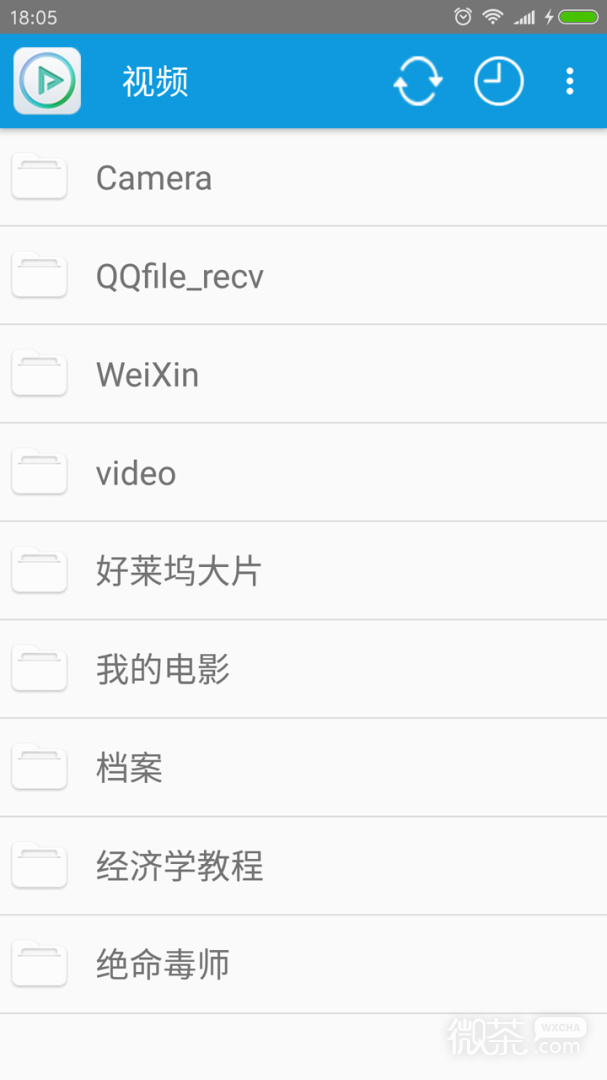 完美视频播放器