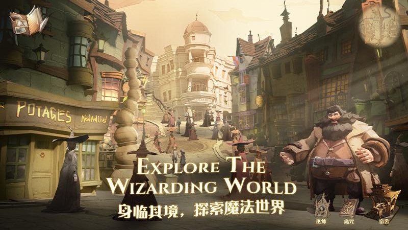 Harry Potter:Magic Awakened