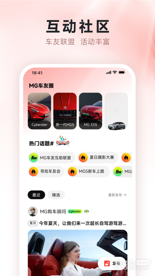 MG Live