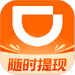 滴滴车主