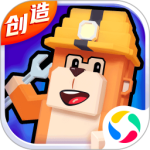 来呀世界