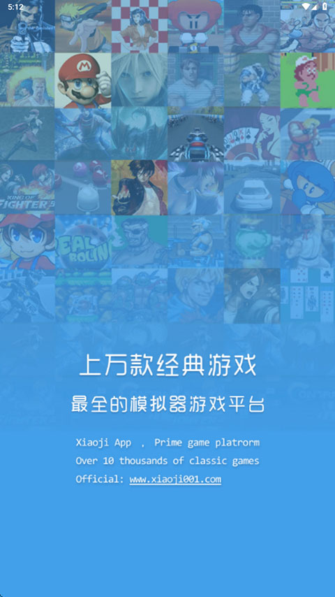 小鸡模拟器金手指版