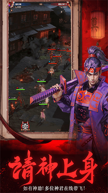 义战龙城（万充高爆版）