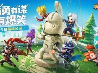 可爱搞笑的