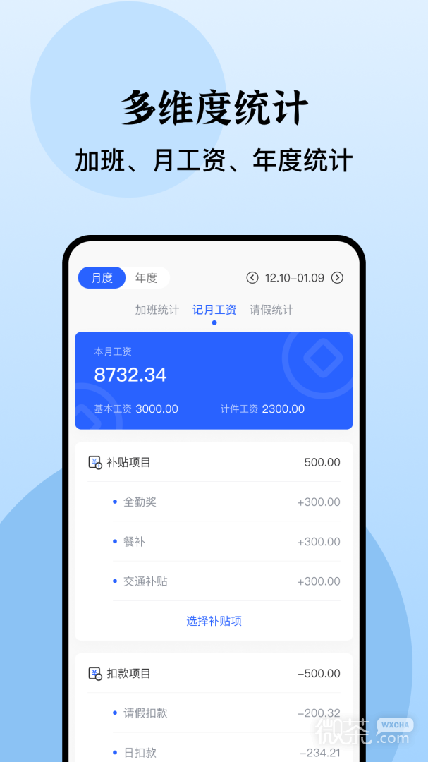 ǼӰappv4.5.6