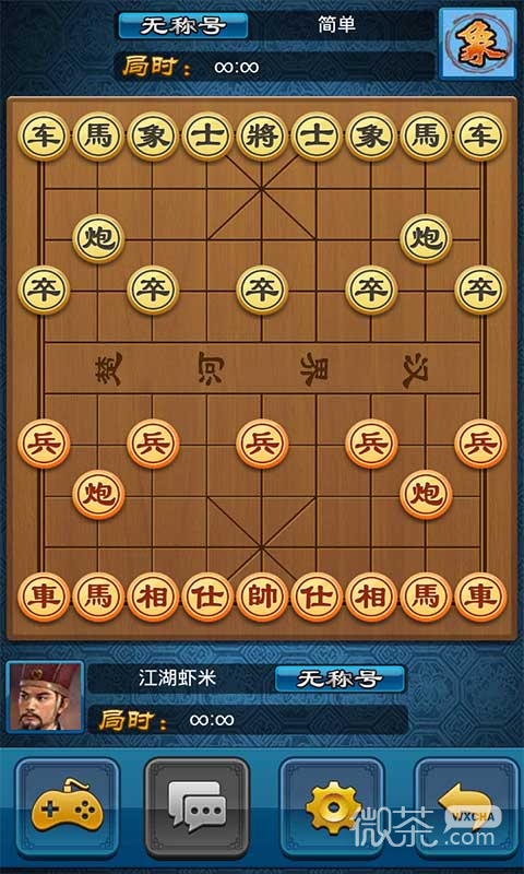 中国象棋(金手指)