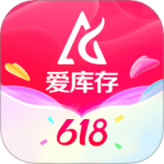 爱库存
