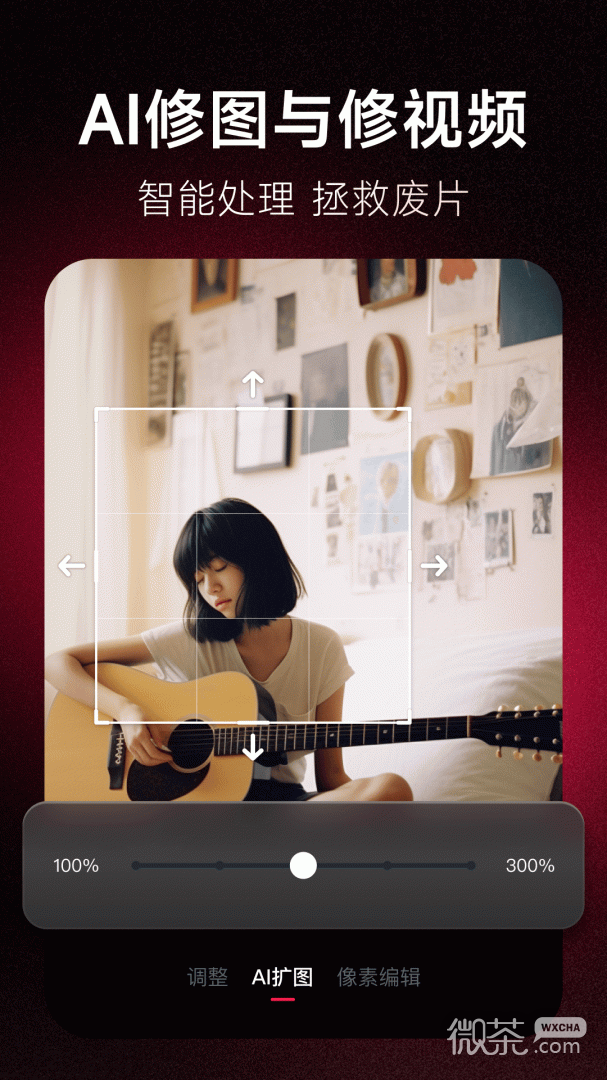 ͼappv11.2.0