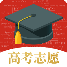 宁夏高考志愿填报指南2021
