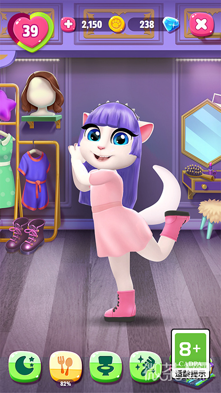 My Talking Angela2