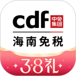 cdf海南免税