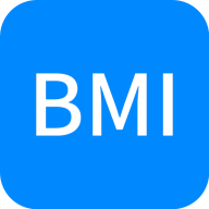 BMI计算器(体质计算)