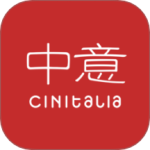 中意app官方版