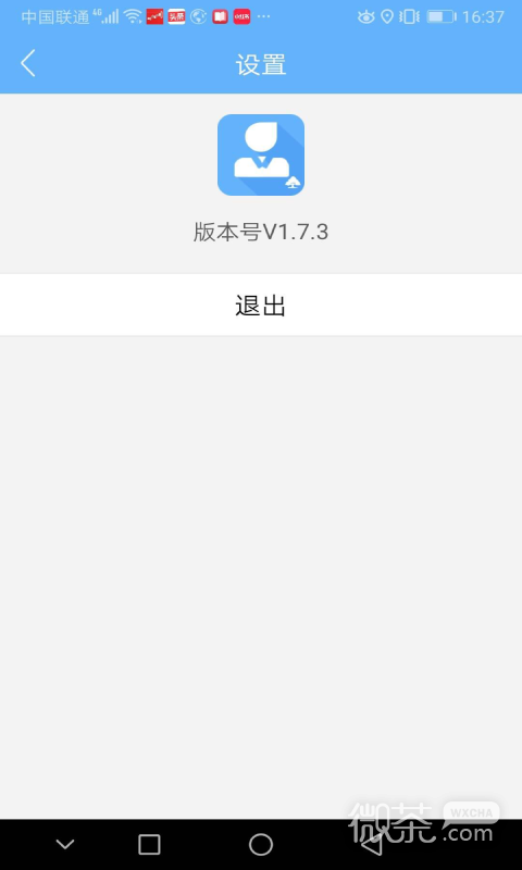 小助手