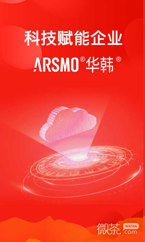 ARSMO