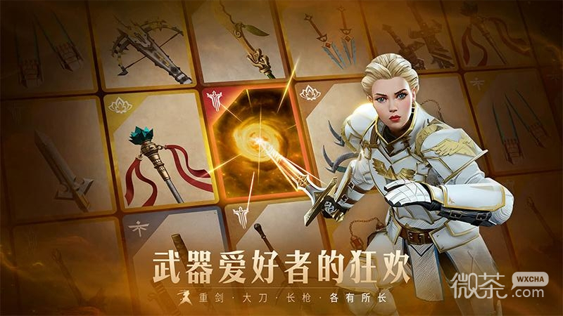 暗影格斗3（mod修改器无限宝石）