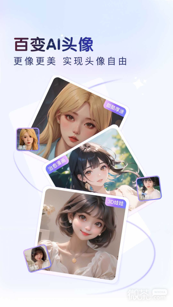 ٶappv12.79.1.0