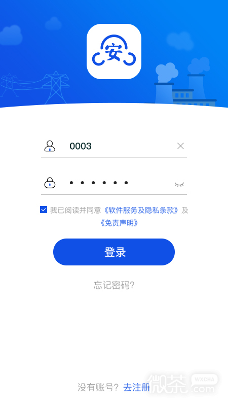 ȫȫ̹ܿappv1.3.0033