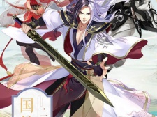 有御灵的二次元卡牌