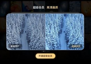 网络云存储