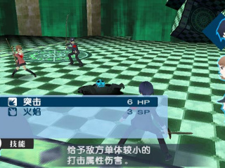 扑家汉化组