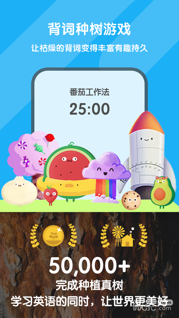 ʴappv3.3.2