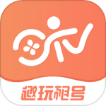 趣玩租號
