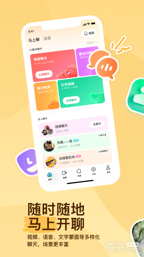 MOMOİİappv9.15.9