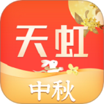 天虹