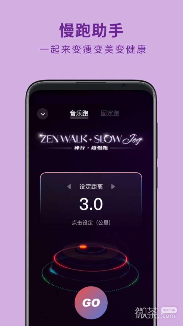 appv1.1.59