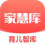 家慧库