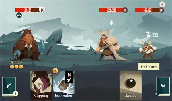 枪与香蕉修改版