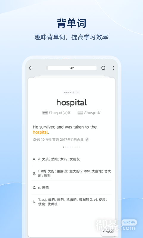 ŷ·ʵappv10.0.5