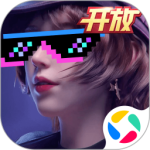 王牌竞速福利版