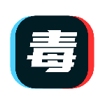 毒鞋社