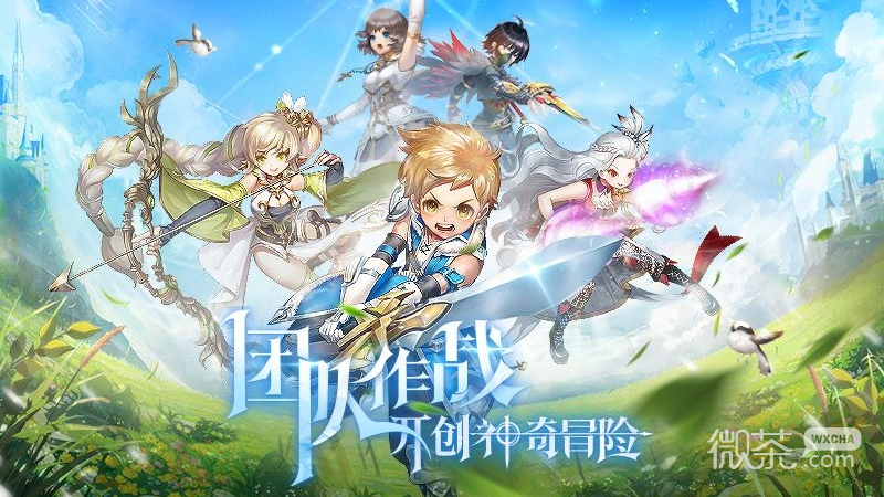 塞尔之光果盘版