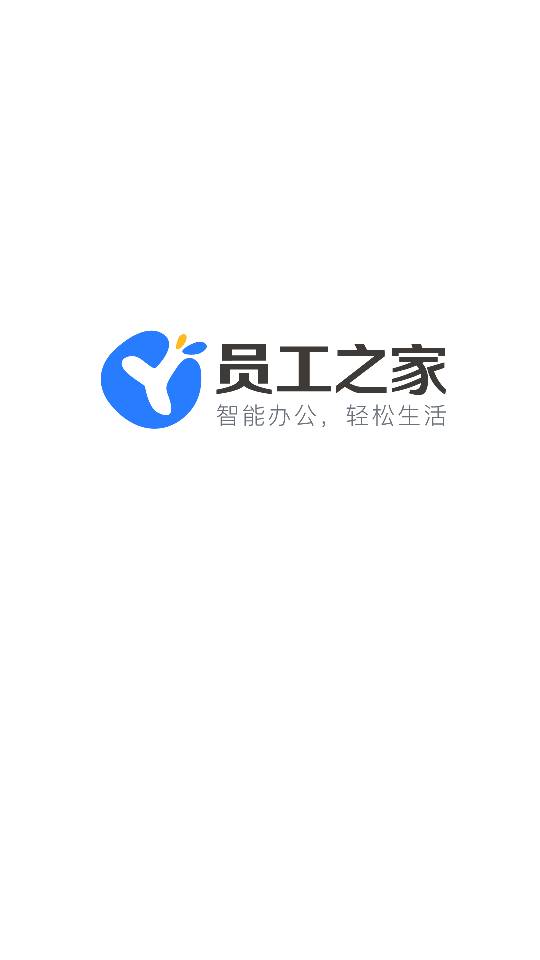 街霸功夫