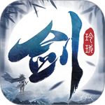 剑玲珑之青丘狐仙