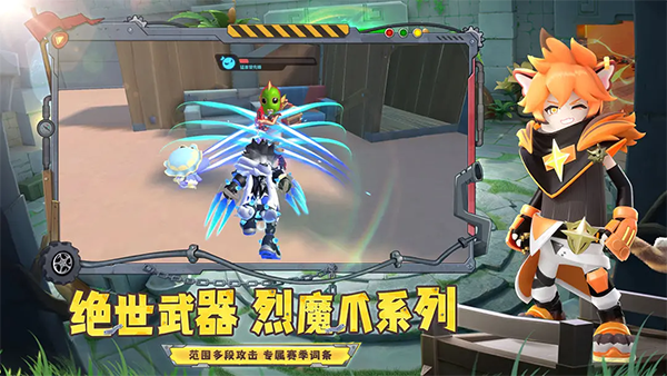 香肠派对无限糖果修改器2022