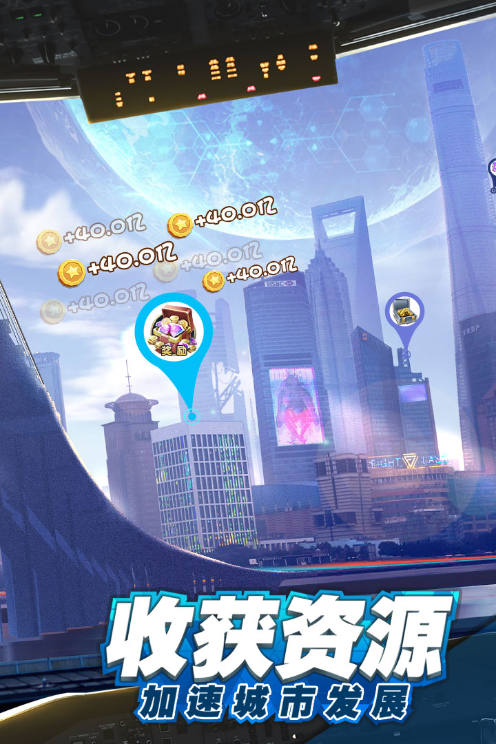 商道高手辅助器版