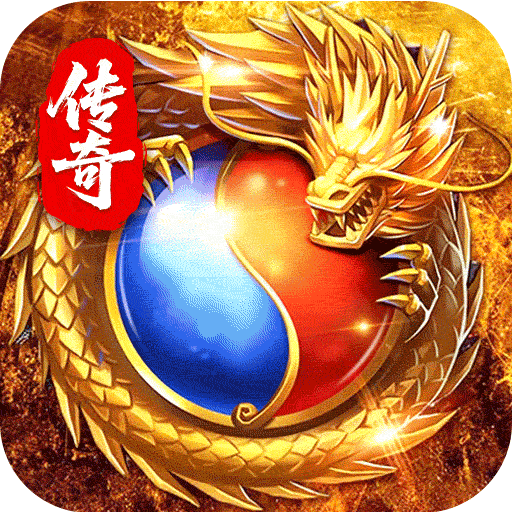 圣戒信条九游版