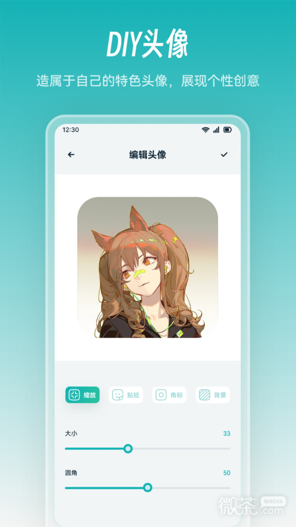 囧次元